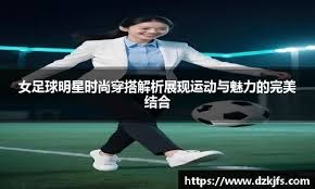 回做的