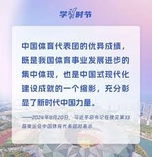 为什么你会相信自己快要翻身？（你为何坚信自己即将逆袭？）