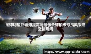 如何提升篮球的阅读比赛能力